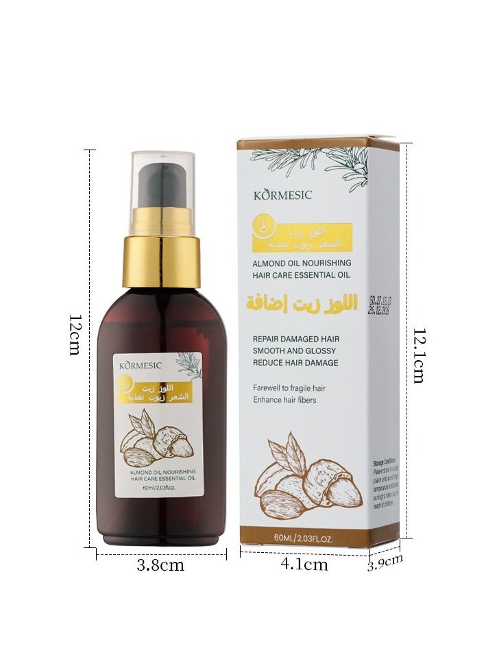 Kormesic زيت اللوز مصل الشعر-60 مل تغذية وإصلاح مصل الشعر - Image 2