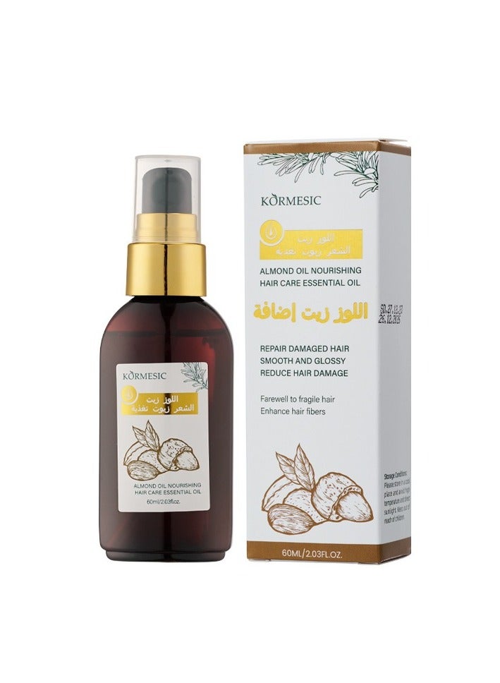 Kormesic زيت اللوز مصل الشعر-60 مل تغذية وإصلاح مصل الشعر - Image 1