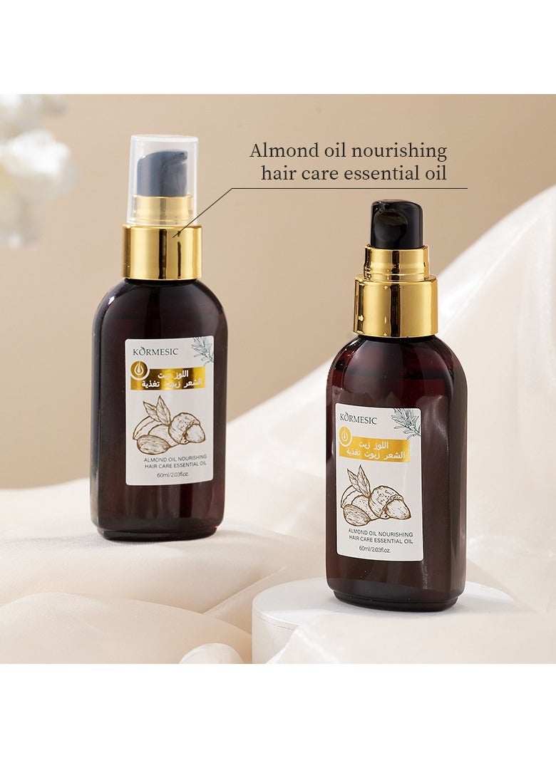 Kormesic زيت اللوز مصل الشعر-60 مل تغذية وإصلاح مصل الشعر - Image 5