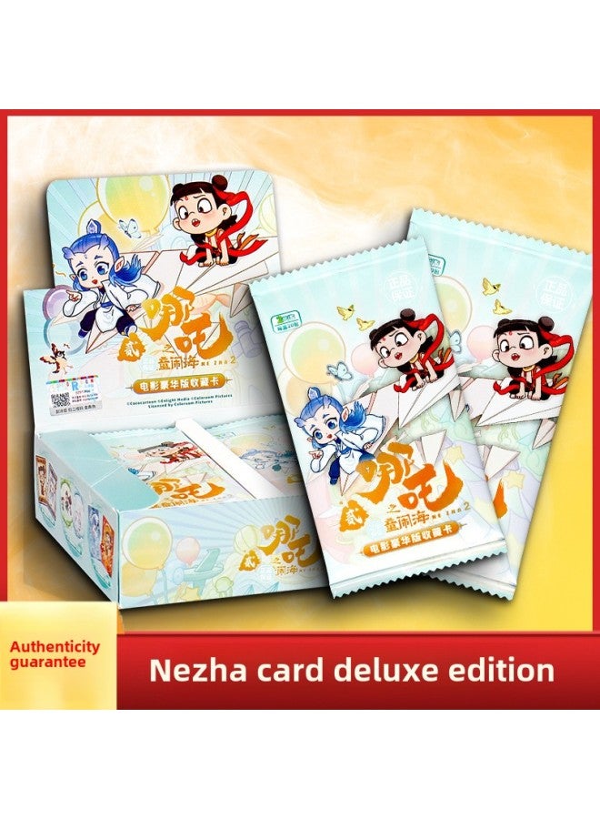 Generic Card Collection Agency Which Deluxe Edition Card Magic Child Magic Pill Movie Peripheral Collection Card Whole Box Two Yuan Package Genuine-Color: Card Collection Club-ar Special Card-Specifications:Original And Authentic - Image 2