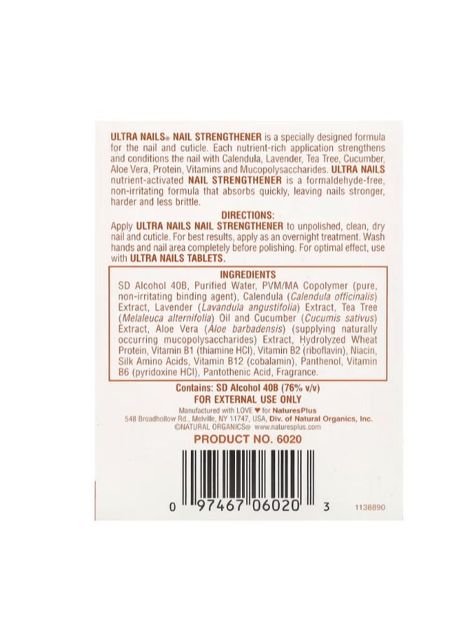 Natures Plus NaturesPlus Ultra Nails, Nail Strengthener, 0.25 oz 7.4 ml - Image 3