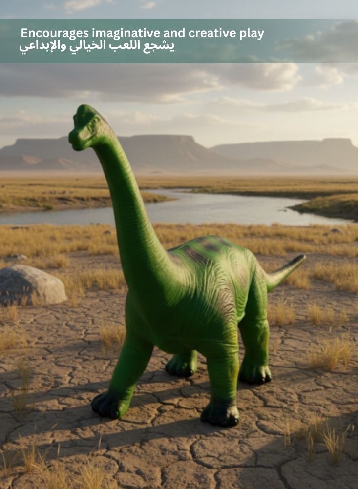 بريميم مجسم ديناصور براكيوصور أخضر برقبة طويلة - نموذج ديناصور تعليمي كبير الحجم للأطفال، لعبة حيوان بلاستيكية آمنة ومتينة للعب التخيلي والتعلم المبكر - Image 2
