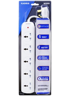 KADRIS Power Strips N5DS Extension Cord with 5 way Outlets, Charging Socket with 2 meter Heat resistant  Extension Cord (White) ESMA approved  - Image 2