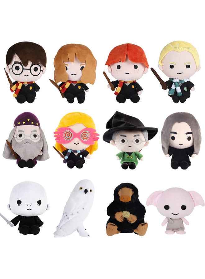 Authentic Harry Potter Hermione Ron Malfuku Folds Plush Toy Peripheral Doll Cartoon Doll Gift-Specifications:Genuine-Color:28CM Glass Beast - Image 2