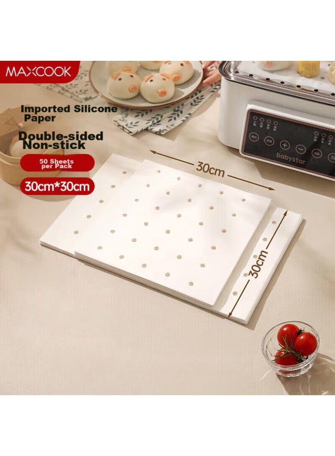 MAX COOK Maxcook Steamer Paper, Dumpling Liner, Steaming Paper, Steamer Rack Paper, Disposable, 50 Sheets, Square 30cm, Mcpj5717 - Image 1