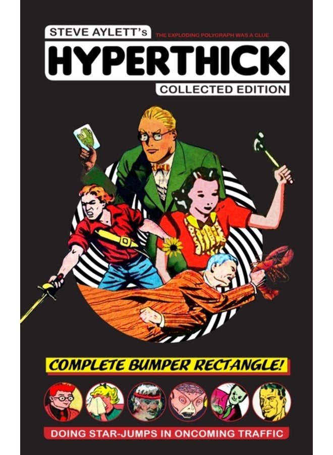 Hyperthick - Paperback