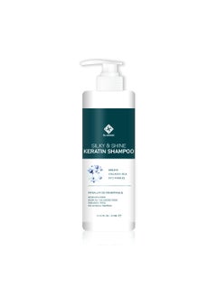Elabore Elabore Silky & Shine KERATIN Shampoo 16.06fl.oz/ 475ml 