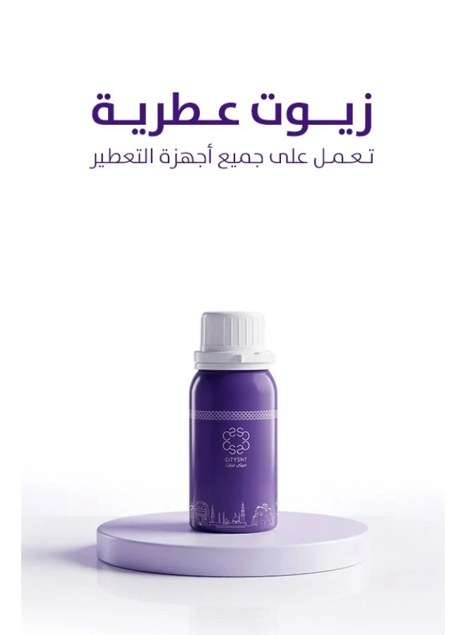 سيتي سنت  زيت عطري اليجنت 150 مل - زيوت تعطير - معطرات روائح الغرف  - رائحة عروض اليوم الوطني السعودي  فندقة  فاخرة