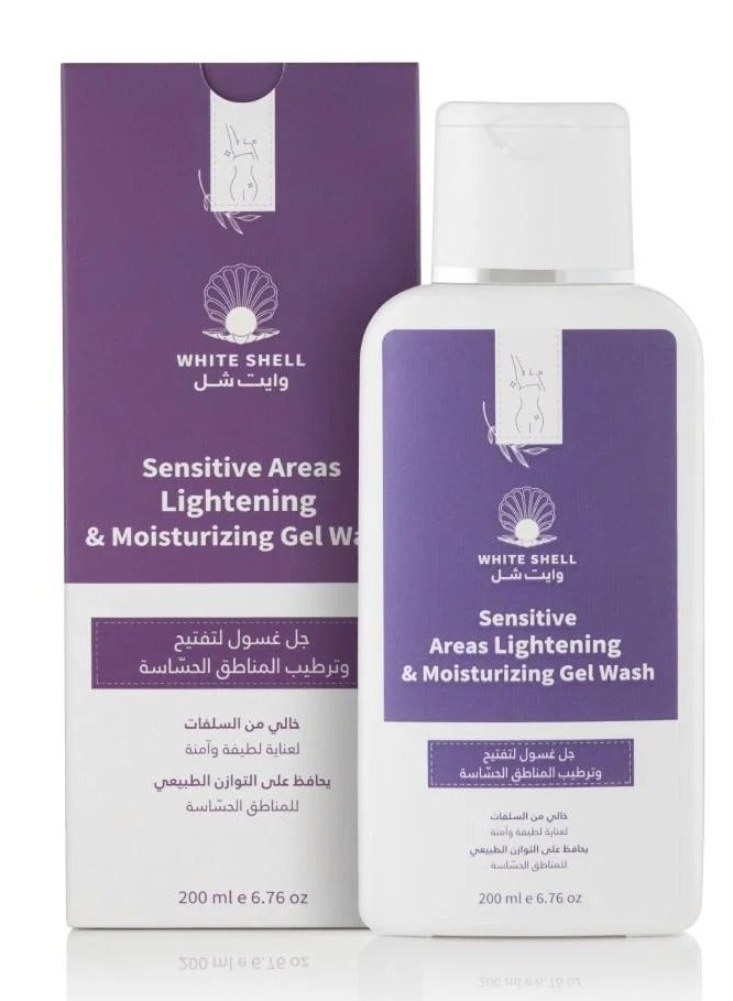 وايت شيل جل غسول للمناطق الحساسة تفتيح وترطيب من وايت شل - 200مل - Image 1