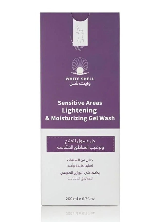 وايت شيل جل غسول للمناطق الحساسة تفتيح وترطيب من وايت شل - 200مل - Image 2