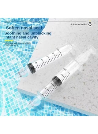 **3 قطع شفاط أنفي للرضع مع محقنة - منظف أنف للأطفال - غسول أنف لالتهاب الجيوب الأنفية - جهاز غسل الأنف للرضع والأطفال سعة 10 مل - view 3