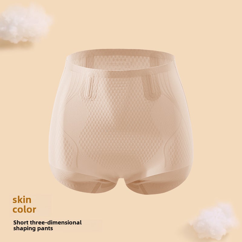 Ladies Shaping Pants Slimming High Stretch Seamless short skin color