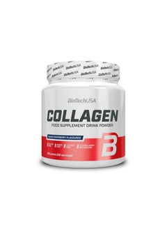 USA Collagen 300gm - Black Raspberry