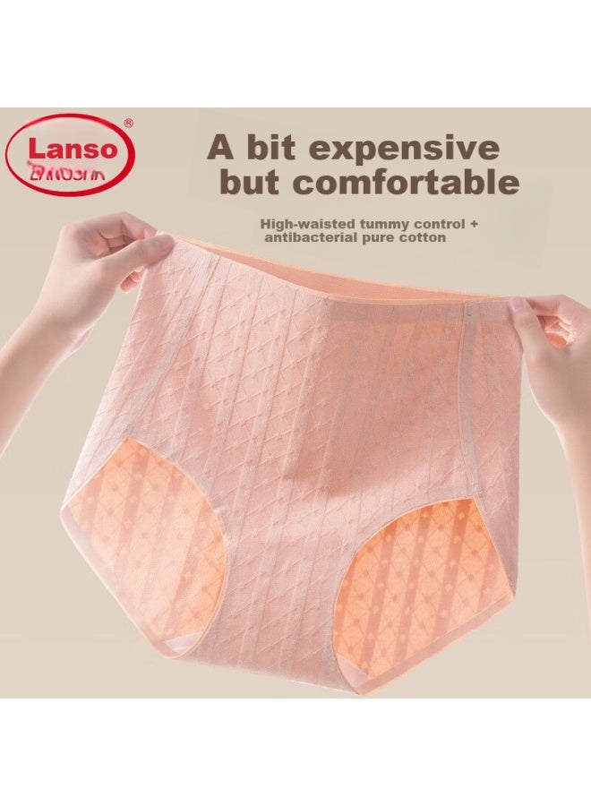 LANG SHA Langsha Long-staple Cotton Women's High-waisted Antibacterial Underwear 3-pack Extended Full Cotton Crotch High-end Embossed Postpartum Tummy Control Women's Panties - Image 2