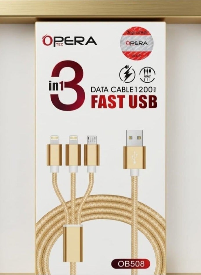 أوبرا كابل شحن OPERA أوبرا 3 في 1 (Lightning + Type-C + Micro) - شحن سريع ونقل بيانات فائق المتانة - تصميم قماشي مضفر بلون ذهبي فخم - موديل OB508 - Image 2