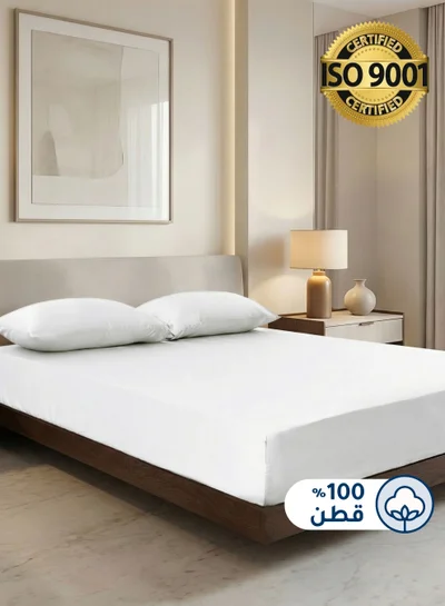 سيد المنسوجات المنزلية طقم شراشف ملائم من القطن،مصنوع من القطن 100٪ ، 200 غرزة ، يحتوي على 3 قطع بحجم كينج مع جيب عميق بعمق 35 سم