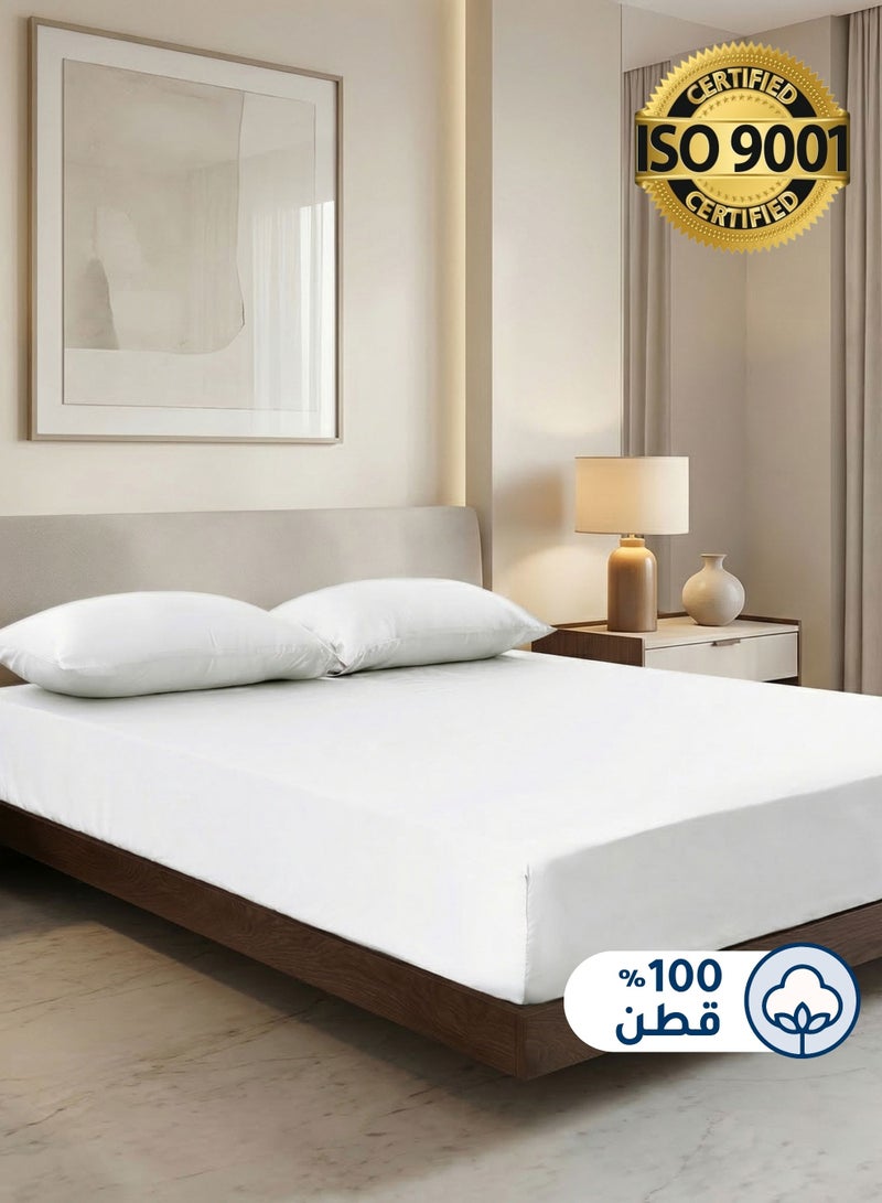 Master Home Textile Cotton Fitted Sheet Set, 100% Cotton, 200 TC, 3 Pieces King Size with 35 cm Deep Pocket - Image 1