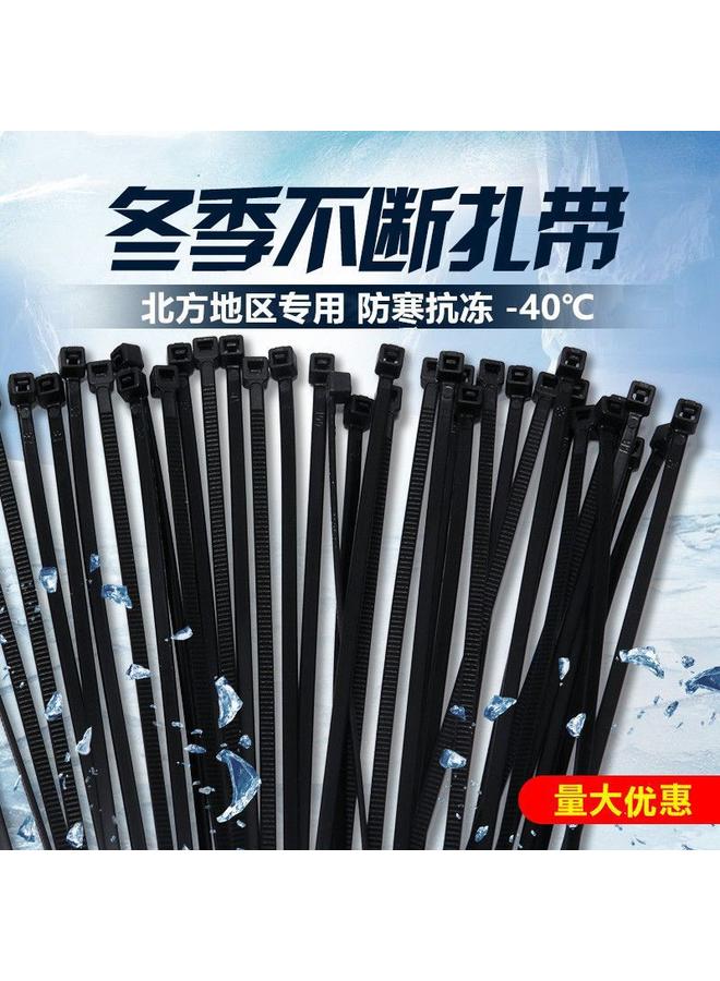 Bluejw -40℃抗冻耐寒扎带自动锁扎带低温防寒防老化捆绑带耐低温冬季  - Image 3