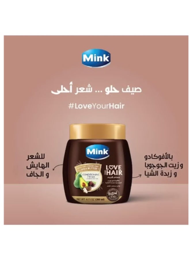 Mink Hair Conditioning Cream with Avocado, Jojoba & Shea Butter - (800 ml) - Intense Hydration & Frizz Control - Image 4