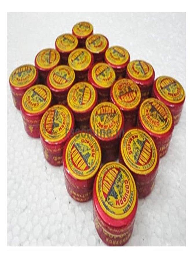 GOPURAM Kumkum and Turmeric Powder THAMBOOLAM Set (2G) TIN Gift Combo pack (100pc Kumkum + 100pc Turmeric) - Pack of 200 Pieces - Image 2