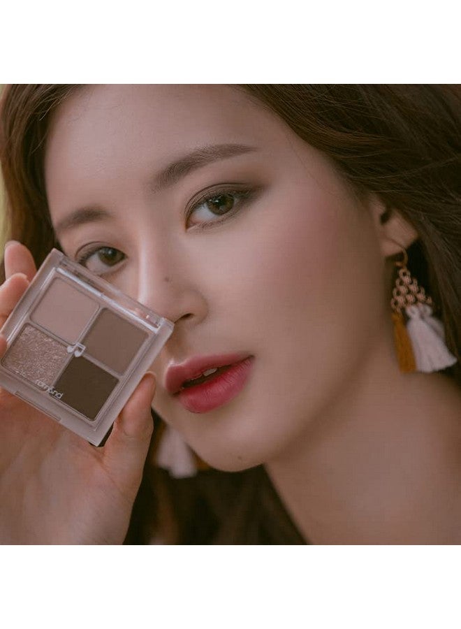 ROM و ND روماند أفضل من العيون 6 ألوان | لوحة ظلال العيون الأساسية مكياج مخملي يدوم طويلاً جالاكسي بيرل جليتر Mlbb Mebb| 6 جم/0.21 أونصة رقم M02 زهرة الحنطة السوداء الجافة - Image 4