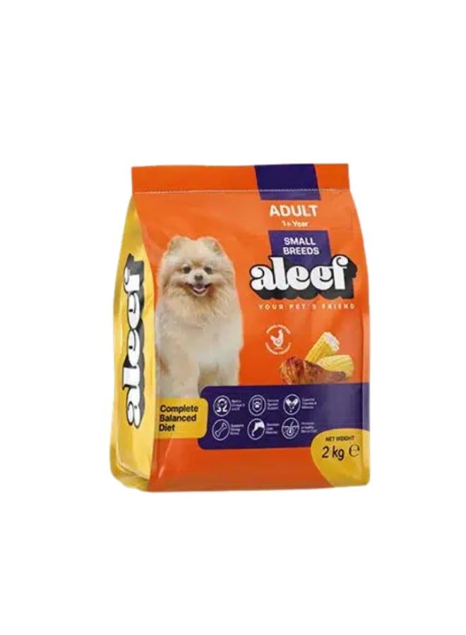 Aleef Dry Food with Chicken and Corn for Small Breed Adult Dogs (1+ Years) 2 kg