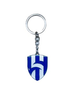 Generic Car Keychain Metal  - Image 1