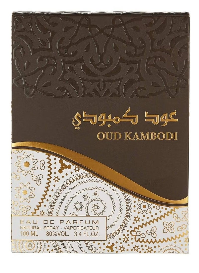 Cambodian Oud -100ml - pzsku/Z9DBD581B22957A6EFA14Z/45/_/1731492878/1a51621d-27aa-42b2-a5e8-92fdc4a81fe1