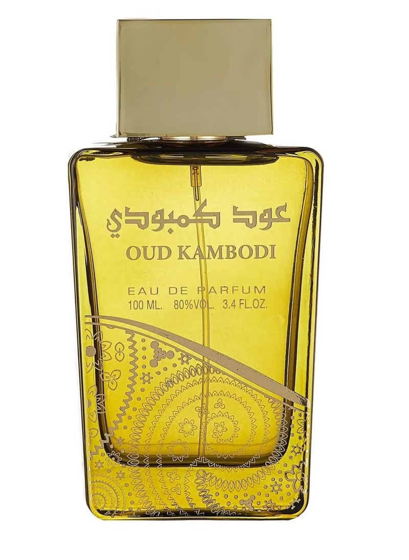 Cambodian Oud -100ml - pzsku/Z9DBD581B22957A6EFA14Z/45/_/1731492888/34f4aaef-af78-40db-b5ef-842c3edcc691