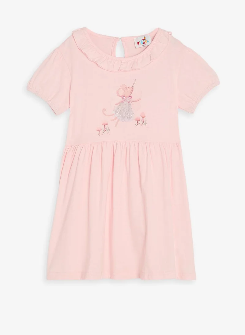 بنياتا فستان صيفي