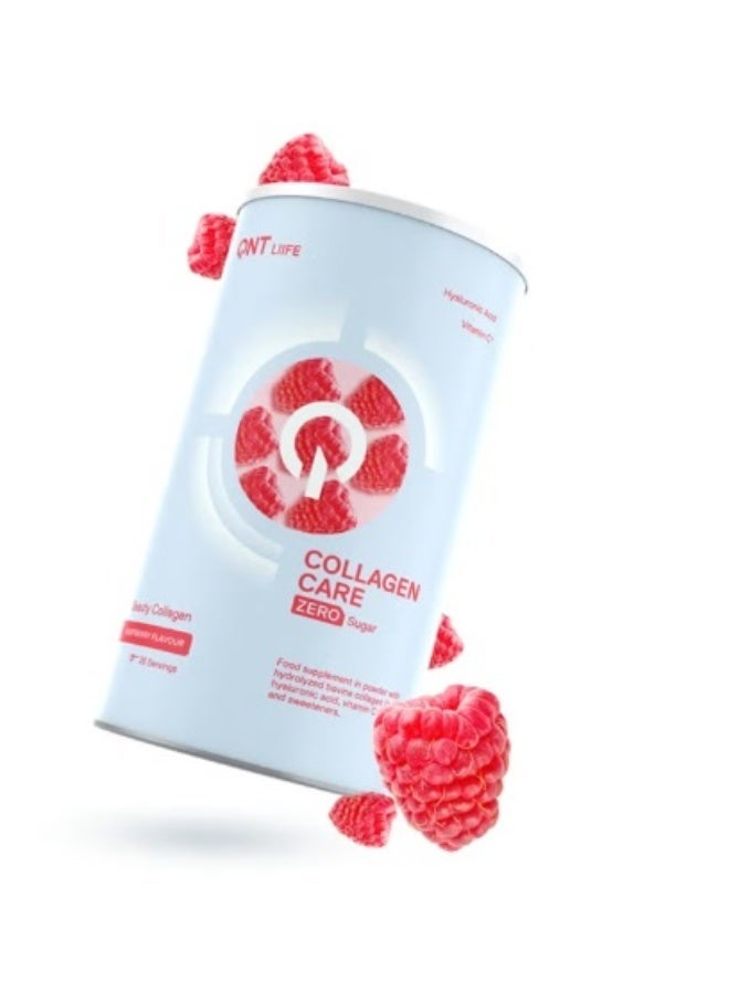 كيو ان تي كولاجين صفر سكر 26 اس توت