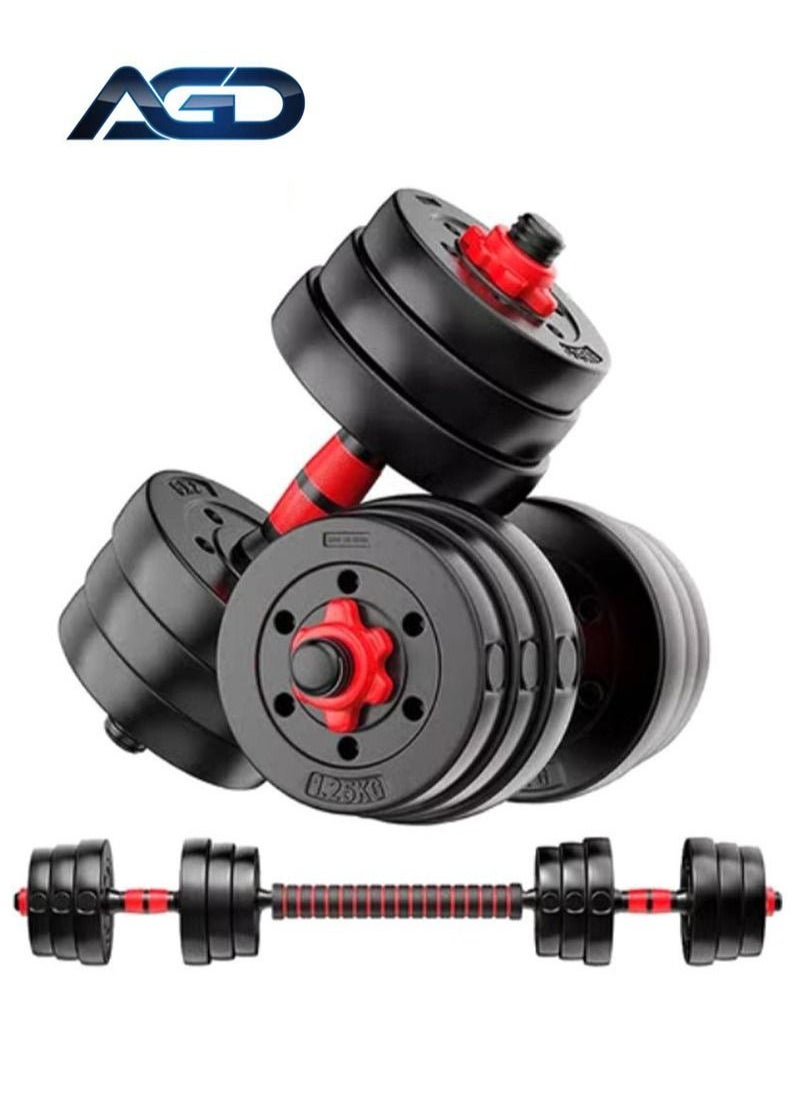 AGD 20KG Multifunctional Adjustable Dumbbell Set for Men and Women Lifting Workout Home Gym Training  - Image 1