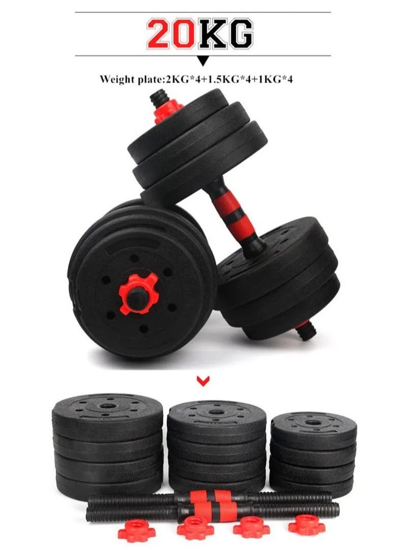 AGD 20KG Multifunctional Adjustable Dumbbell Set for Men and Women Lifting Workout Home Gym Training  - Image 2