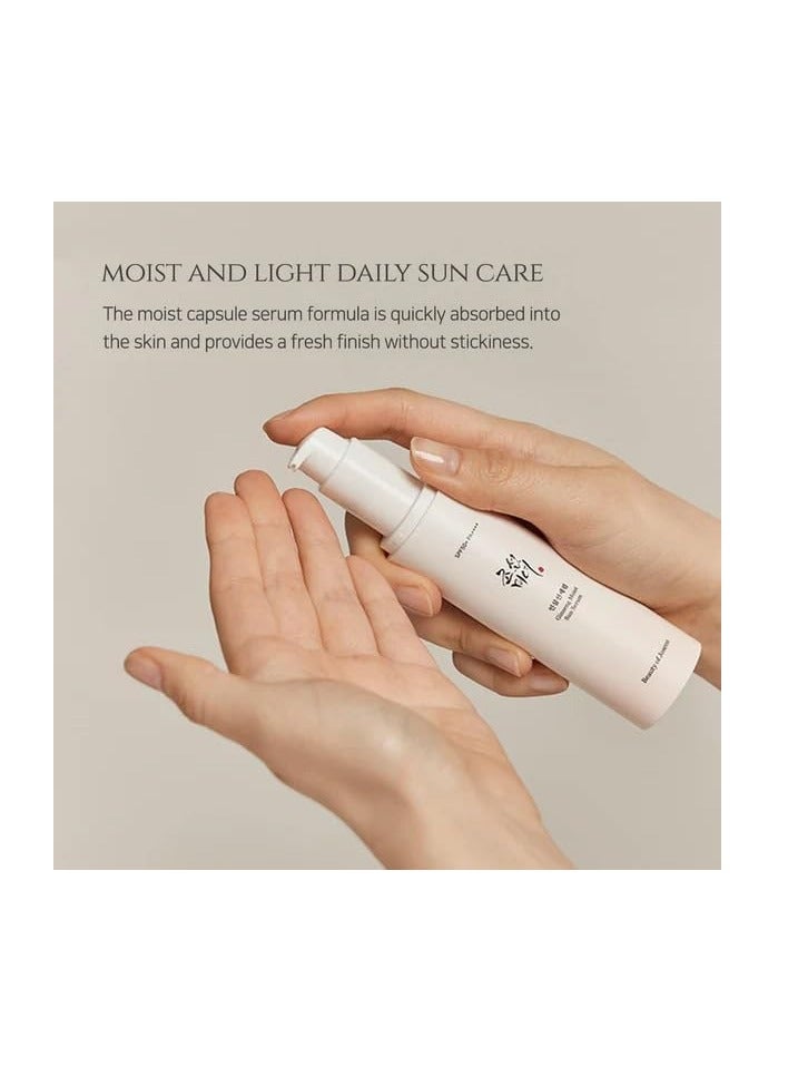 كوسروس سيروم الجينسنغ للوقاية من الشمس SPF 50+ PA++++ 50 مل + عصا الوقاية من الشمس غير اللامعة بالشيح مع الكاميليا 18 جم - Image 2