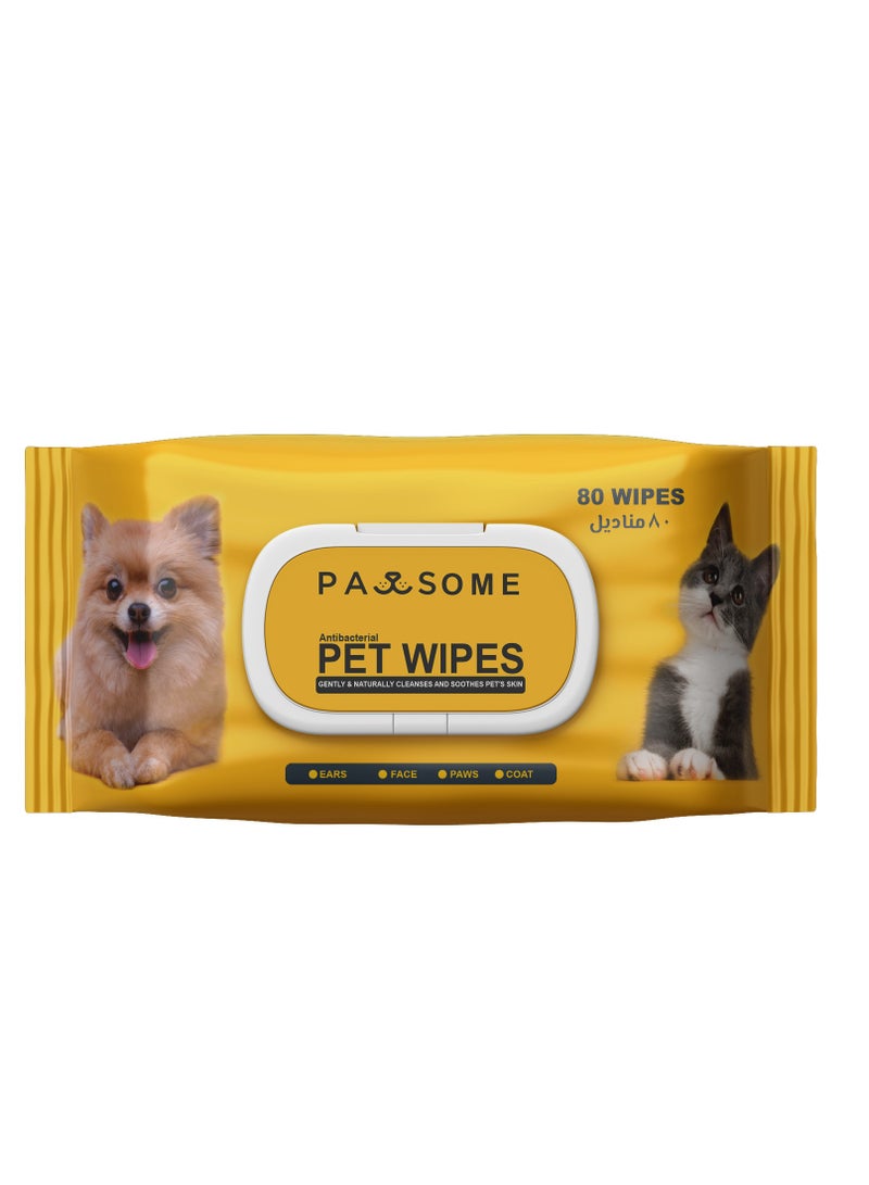 All day wipes مناديل مبللة مضادة للبكتيريا للحيوانات الأليفة - 80 قطعة (للكلاب والقطط) - Image 1