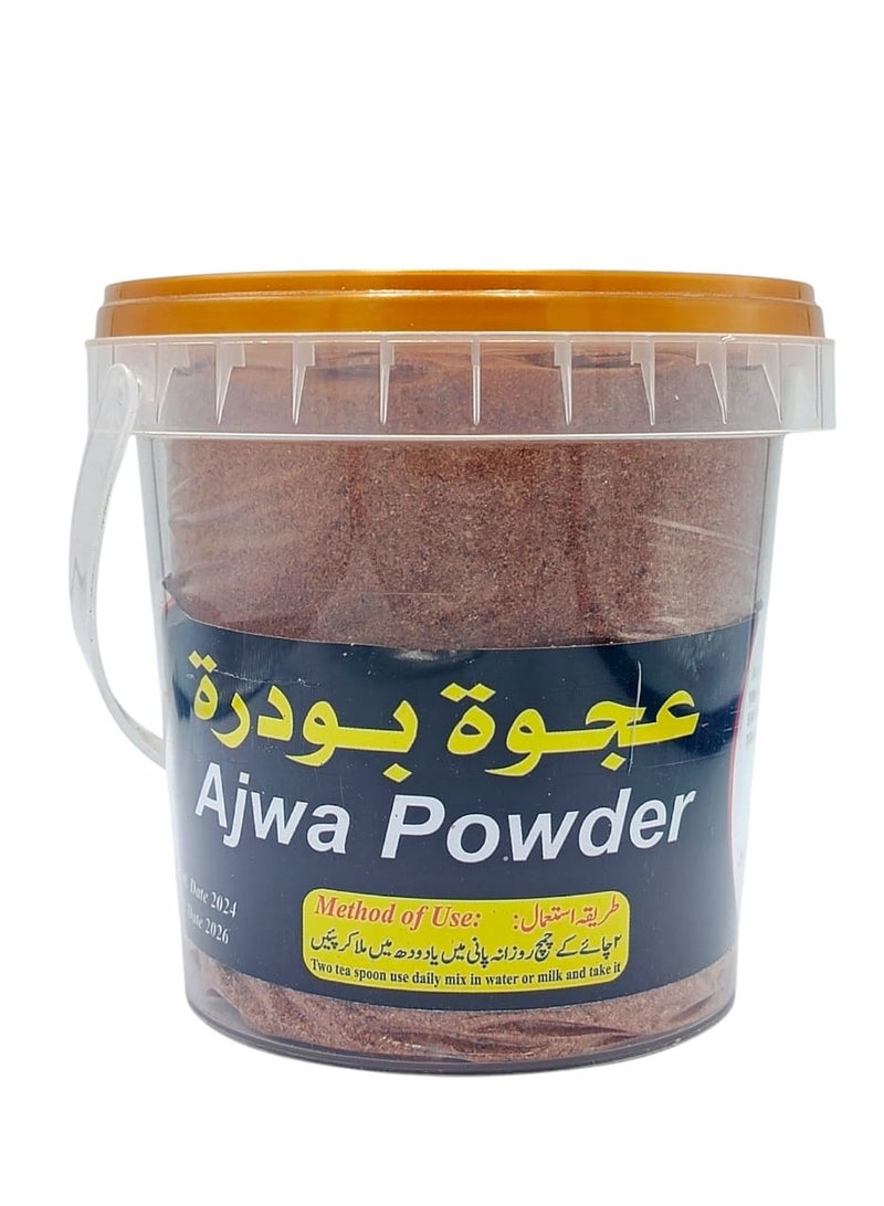 Ajwa Powder 400 grams 