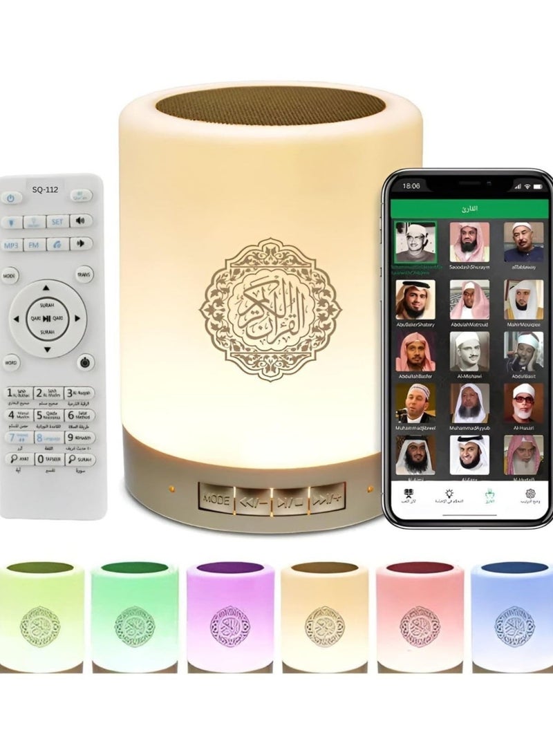 مصباح لمس لتعليم القرآن الكريم ومشغل MP3 وسماعة قرآن مع تطبيق - Image 1