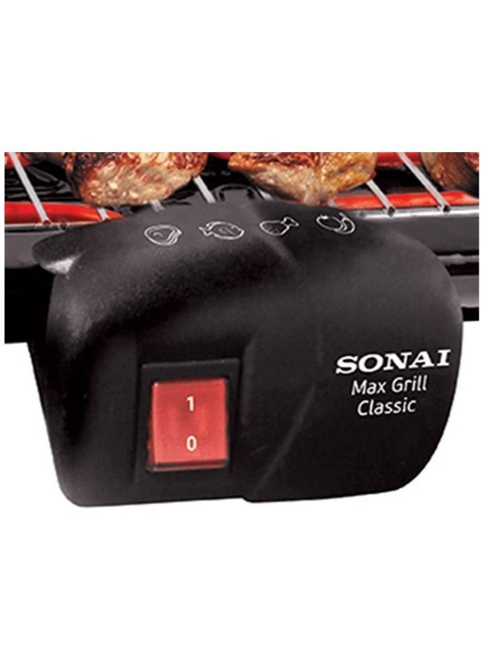 شواية ماكس جريل تركي 2000وات