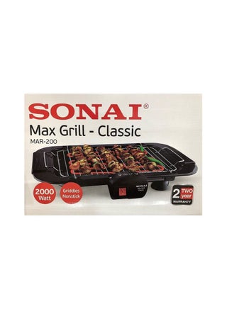 شواية ماكس جريل تركي 2000وات - pzsku/Z9DBF447280D1F1A57B61Z/45/_/1693868108/a4203739-3f6e-43de-be85-4e299bfb4e94