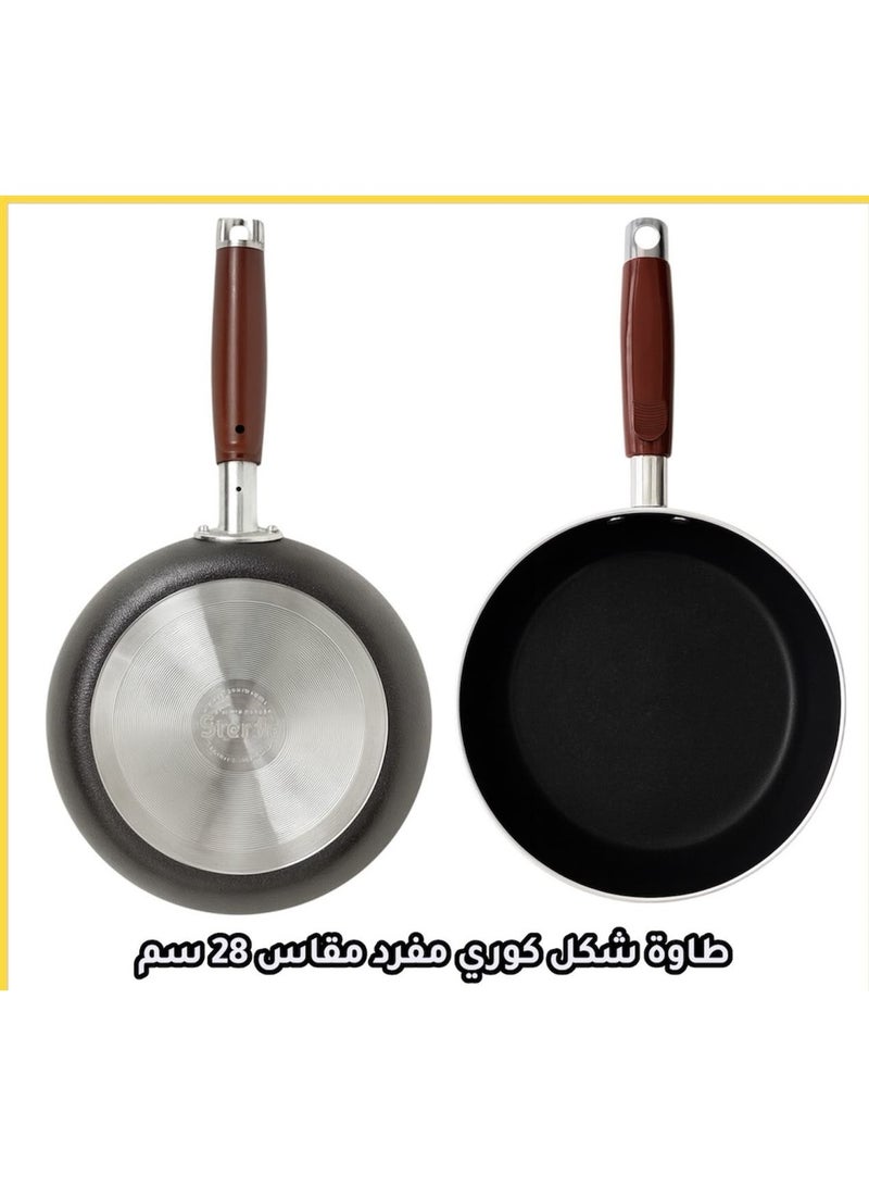 مقلاة عميقة غير لاصقة بقطر 28 سم – مقلاة طهي دائرية على الطراز الكوري مع مقبض مريح