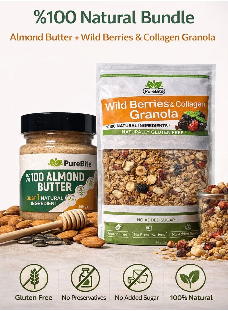 قضمة نقية %100 طبيعي، خالٍ من الغلوتين، بدون سكر مضاف جرانولا التوت البري والكولاجين – 300 غرام و زبدة اللوز %100 طبيعية، خالية من السكر، خالية من الغلوتين، عالية البروتين – 200 غرام - Image 1