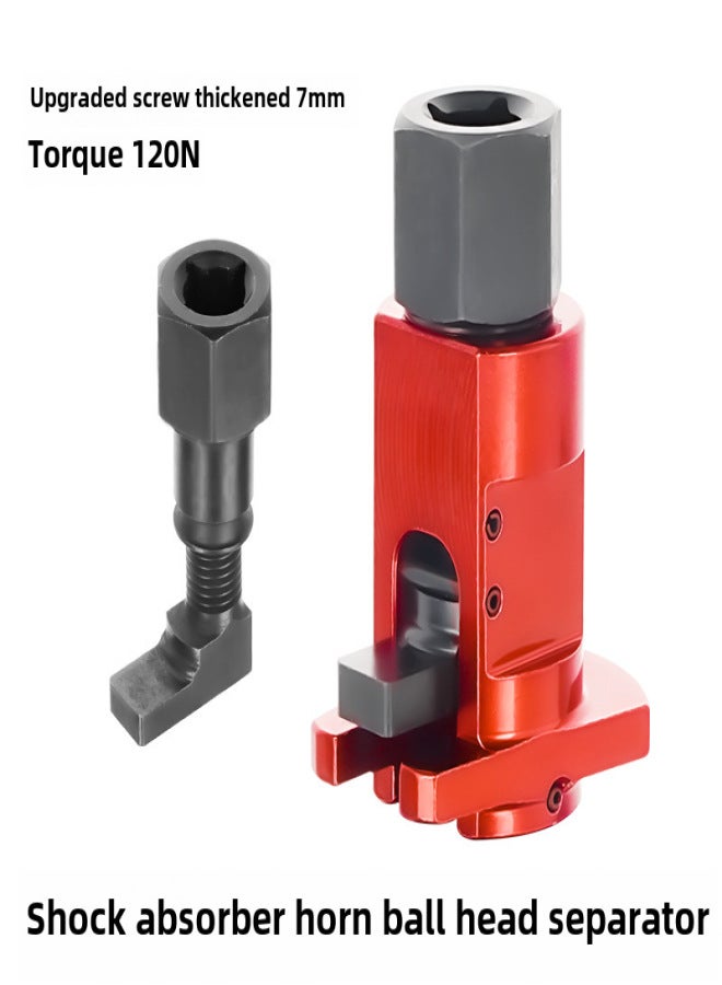 أداة خاصة لفك وتفكيك رأس الكرة لذراع امتصاص الصدمات السفلي للسيارة (قطعتان قياسيتان باللون الأحمر) - Image 2
