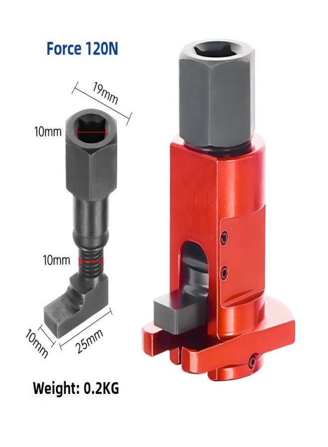 أداة خاصة لفك وتفكيك رأس الكرة لذراع امتصاص الصدمات السفلي للسيارة (قطعتان قياسيتان باللون الأحمر) - Image 4