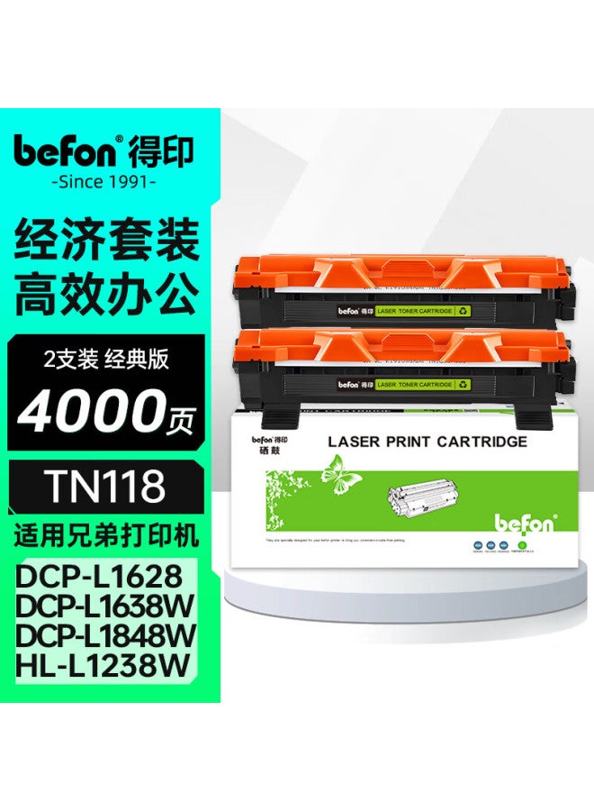 Befon Tn118 Toner Cartridge Compatible With Brother Dcp-L1638W Hl-L1238W Hl-L1228 Hl-L1808W Dcp-L1628 Dcp-L1848W Printer Ink Cartridge - Image 1