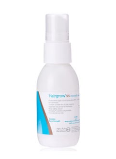 Dar Al Dawa Minoxidil 5% Solution Hair Regrowth Tonic 50ml (2 Pack 2 Month)  - Image 4