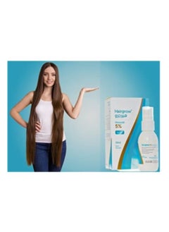 Dar Al Dawa Minoxidil 5% Solution Hair Regrowth Tonic 50ml (2 Pack 2 Month)  - Image 3
