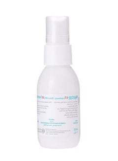 Dar Al Dawa Minoxidil 5% Solution Hair Regrowth Tonic 50ml (2 Pack 2 Month)  - Image 5