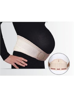 ABC orthopedic health products Pregnant Corset 