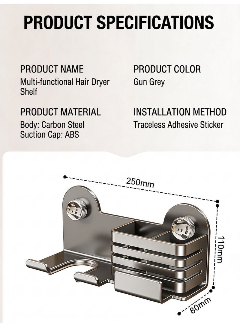 Reelyo Hair Dryer Holder Bathroom Organizer Wall Mounted, No Drill Blow Dryer Stand with Skincare Storage Basket & Cable Plug Hook, Space Saving for Home Washroom Vanity (Grey) - Image 2