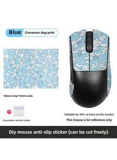 Universal Universal Mouse Non-slip Stickers Diy Mouse Stickers Back Stickers Side Skirts Sweat-absorbent Sweat-proof Palm Stickers Keyboard Camera-Color: Blue Cinnamon Dog Print 1 Piece